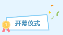 k1体育加速节点