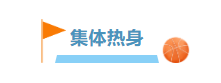 k1体育稳定线路
