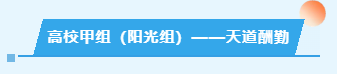 k1体育备用网址