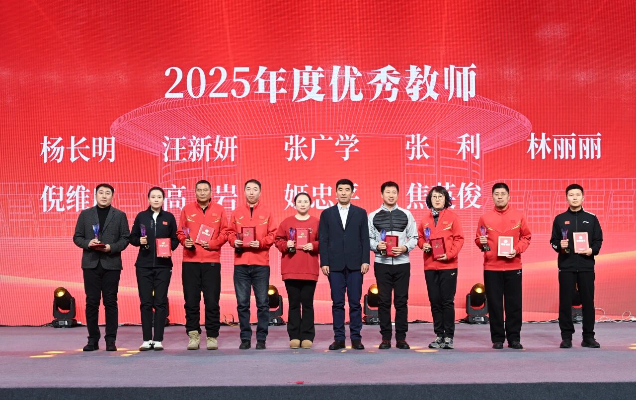 k1体育欧洲杯图片