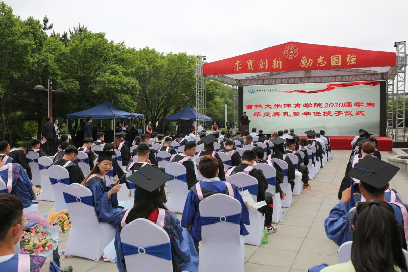 k1体育官方线路
