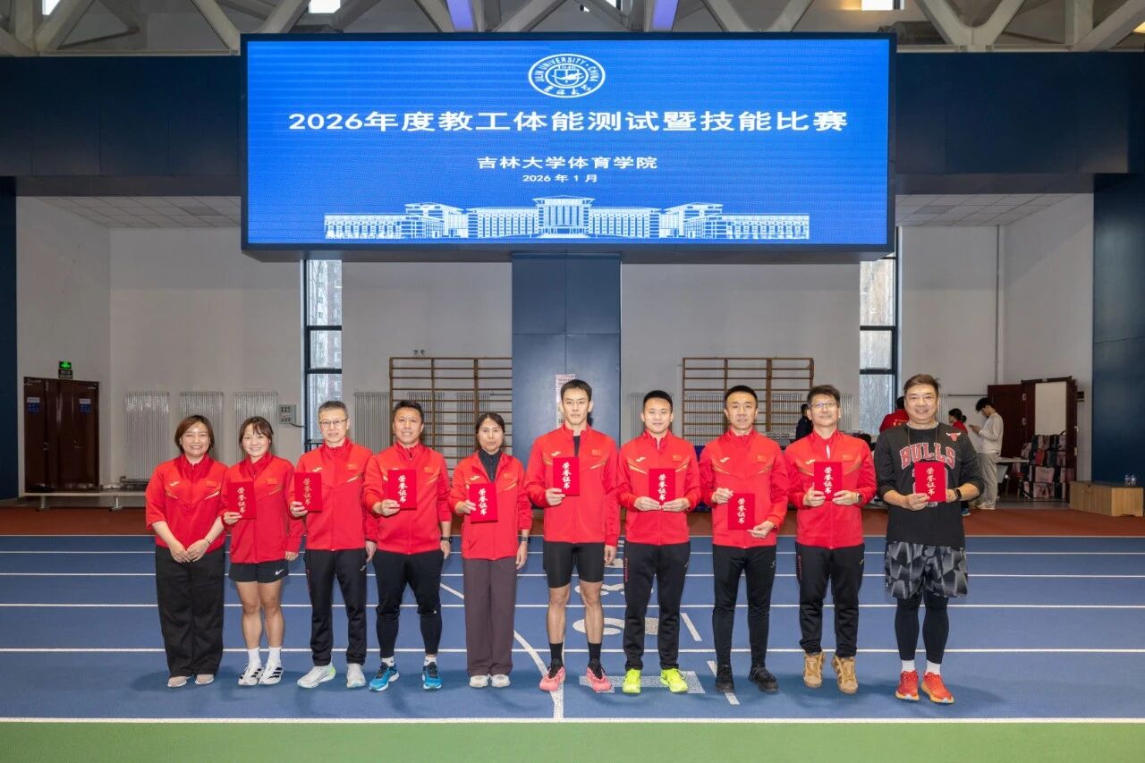 k1体育赛事快讯图片
