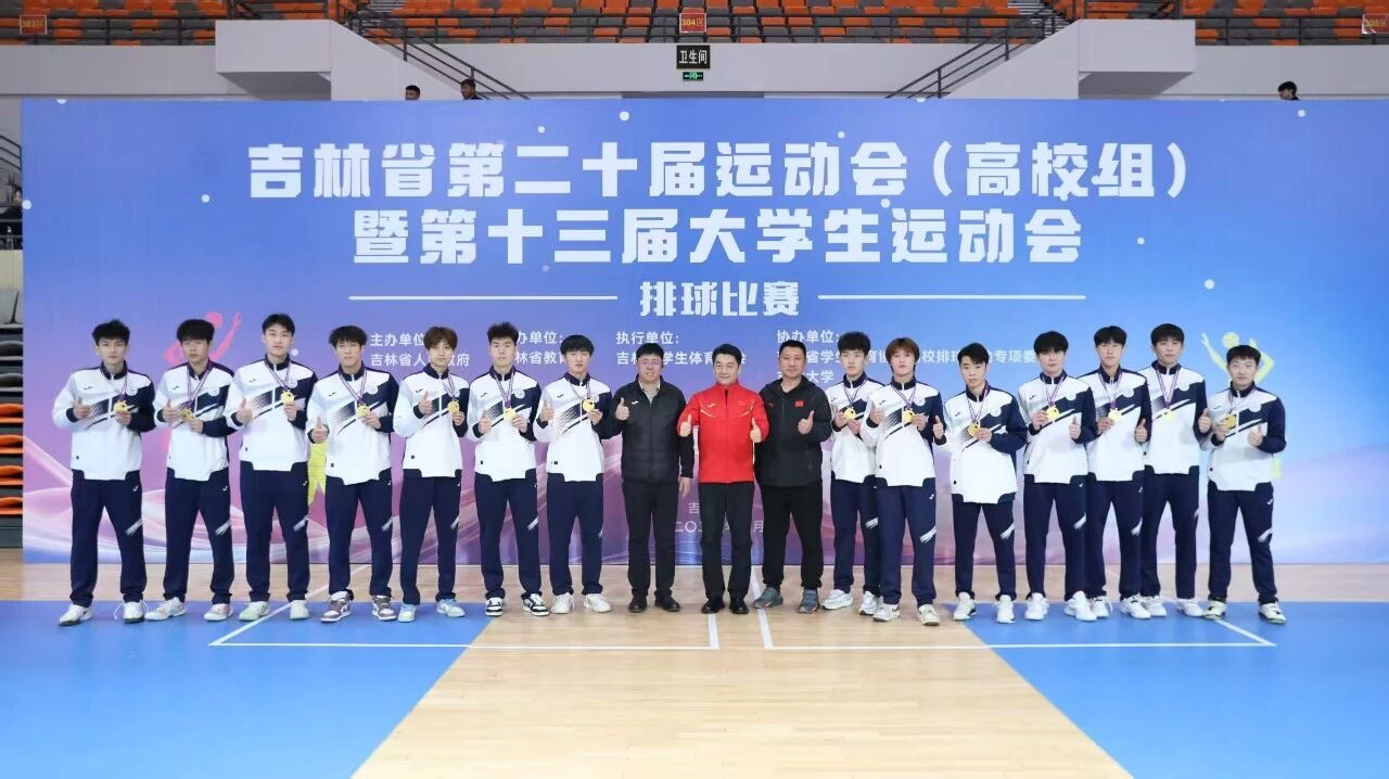 k1体育安全通道图片