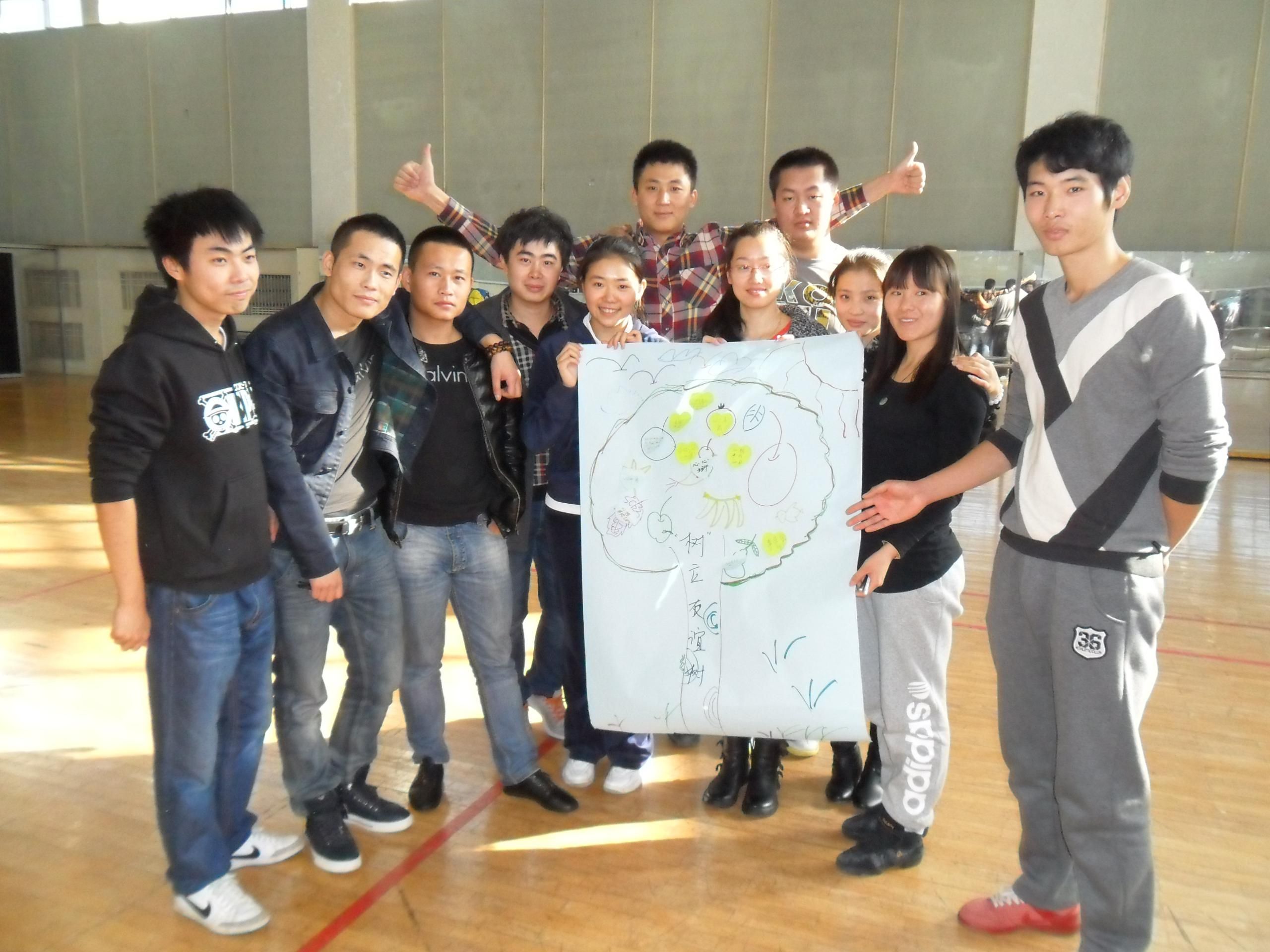 k1体育平台图片