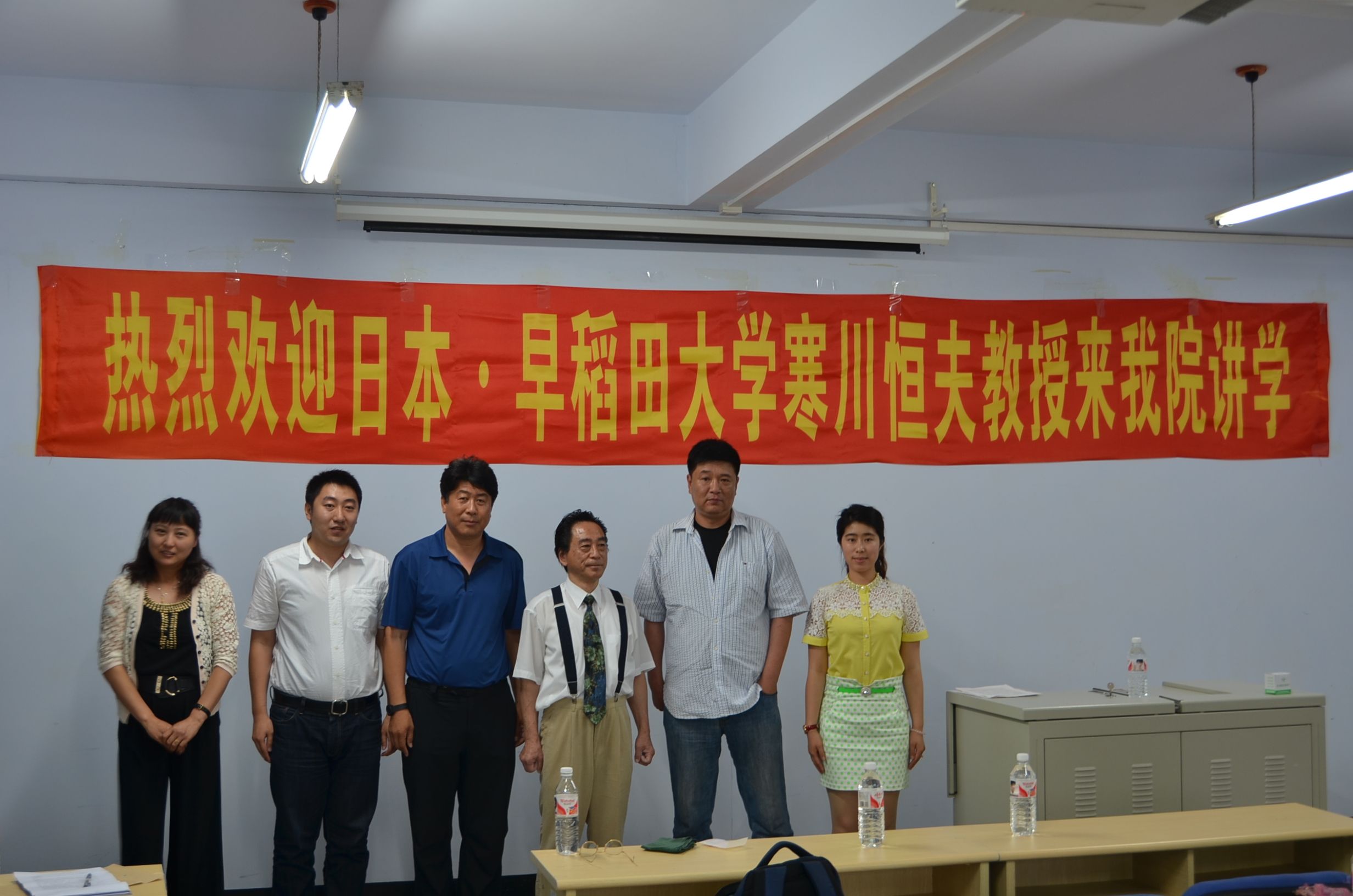 k1体育平台图片