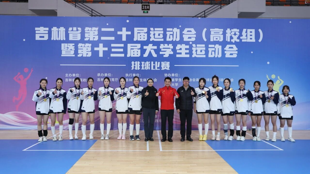 k1体育体育频道图片