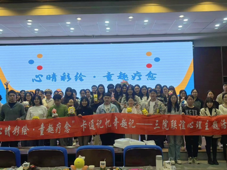 k1体育直播图片