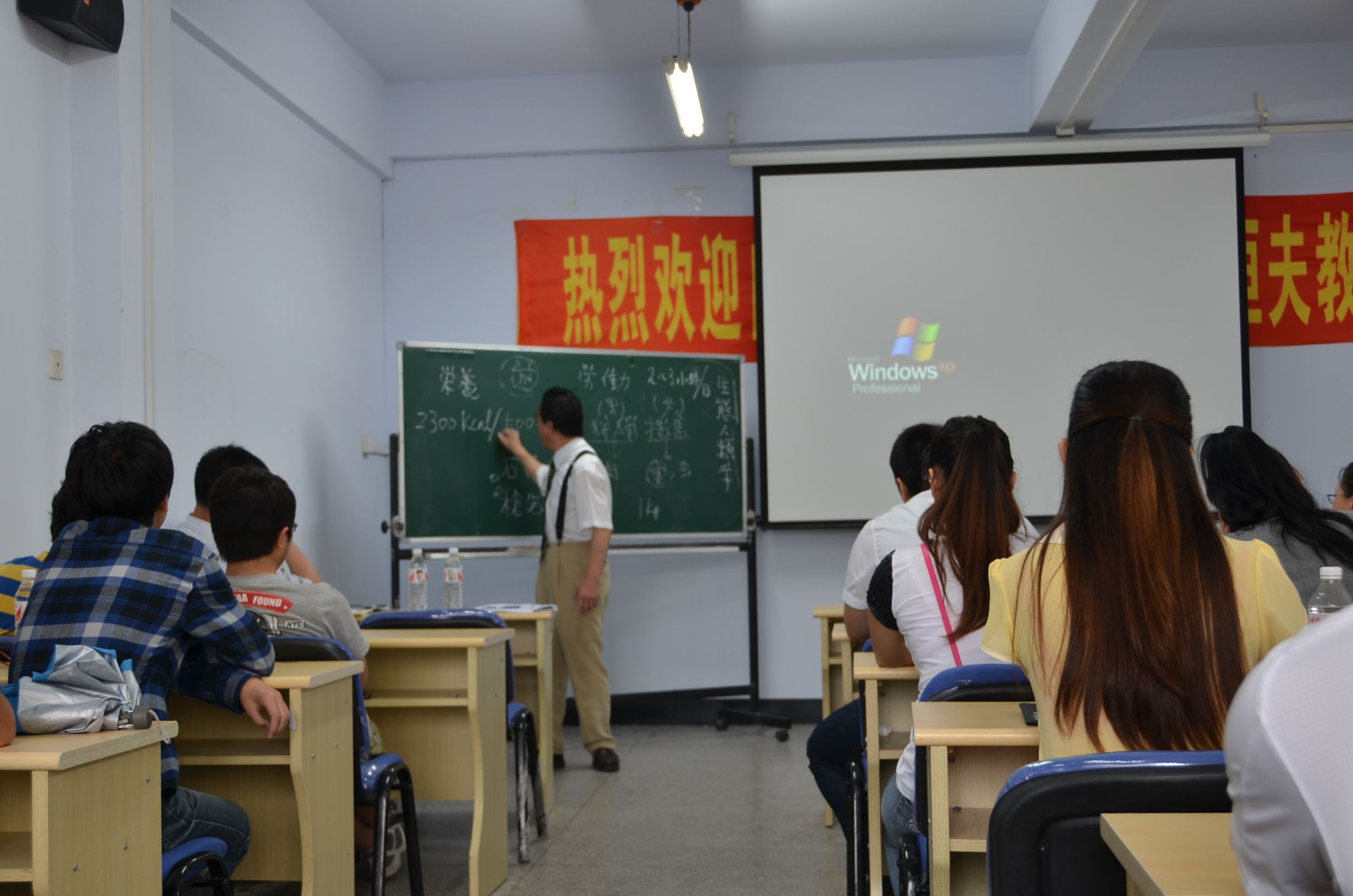 k1体育安全通道图片