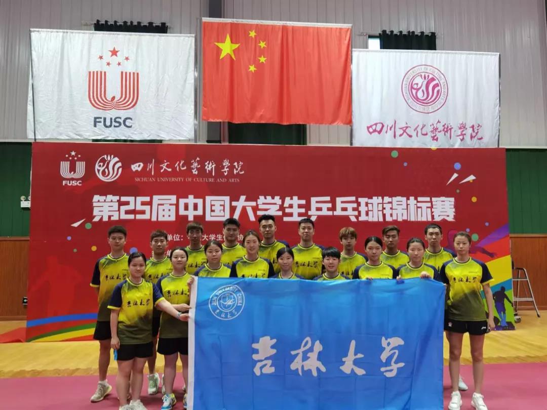 k1体育APP下载