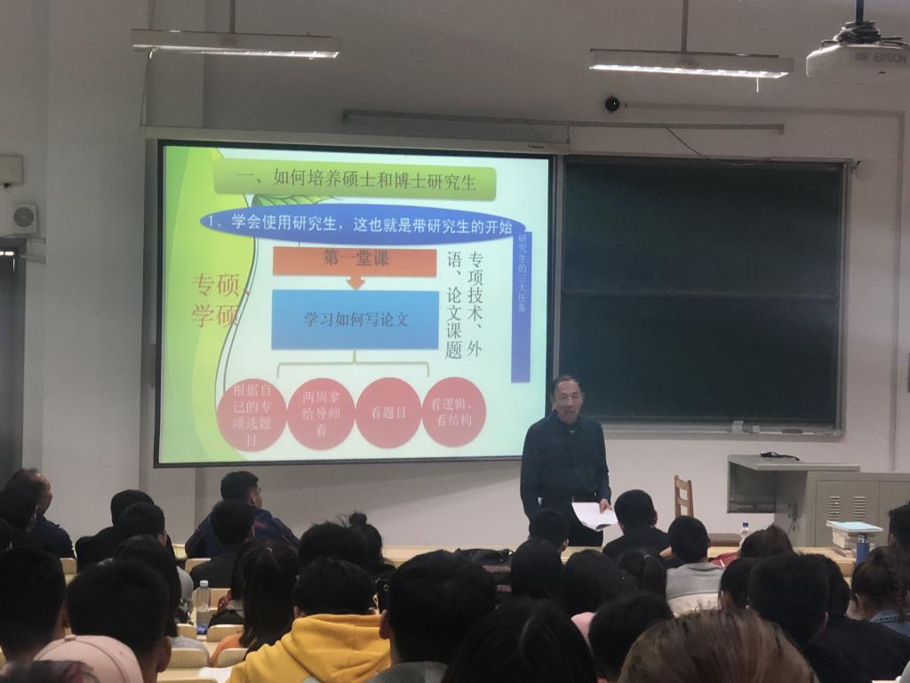 k1体育APP下载