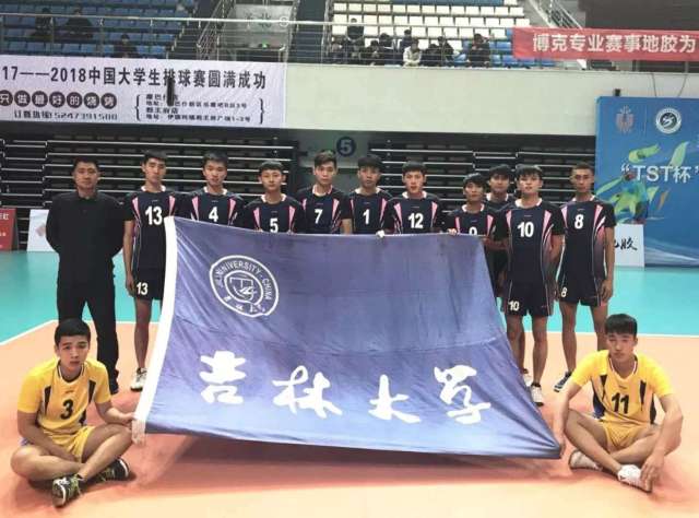 k1体育官方指定端