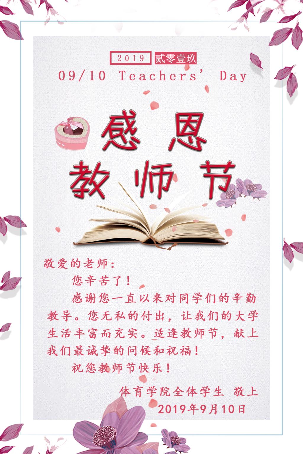 k1体育客户端