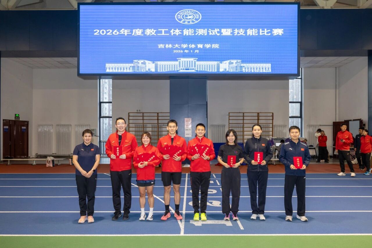 k1体育欧冠直播图片