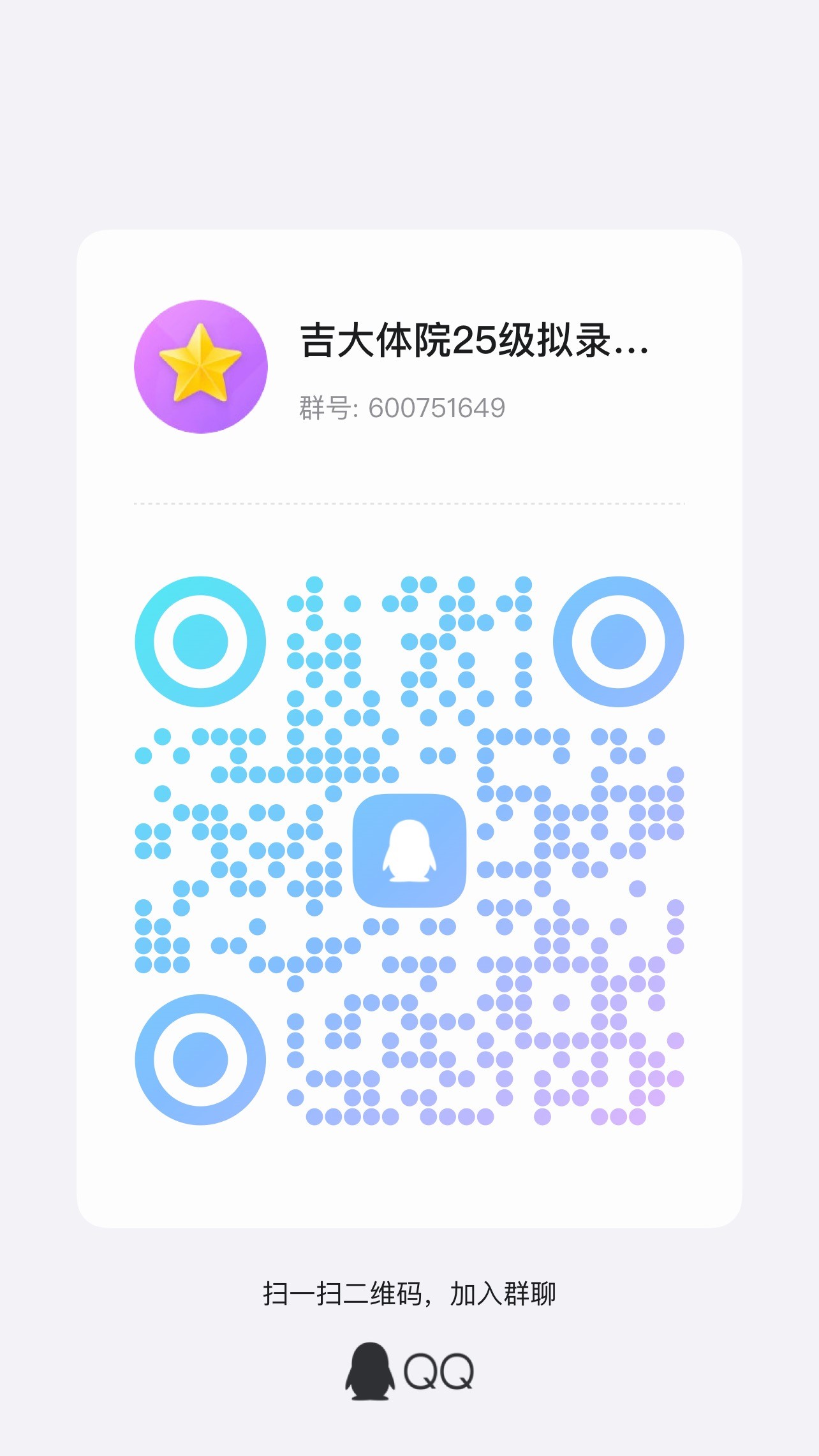 k1体育加速节点