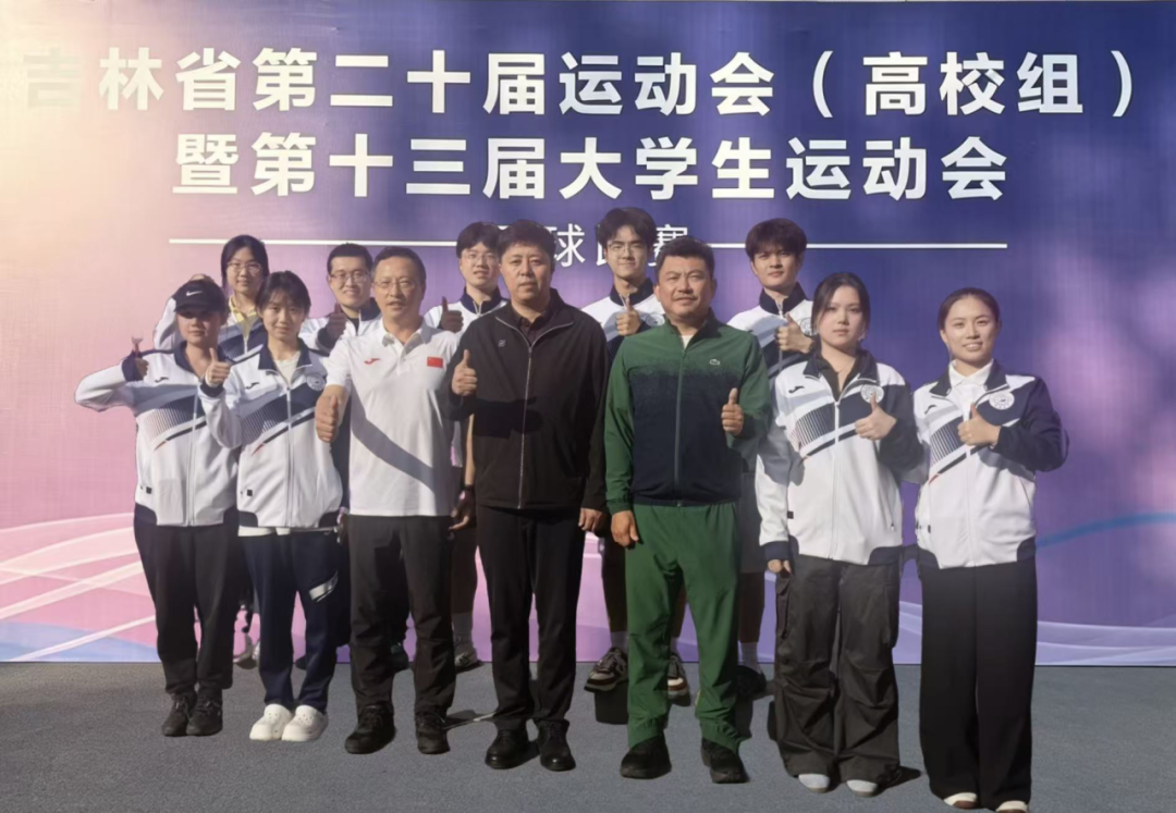 k1体育APP下载