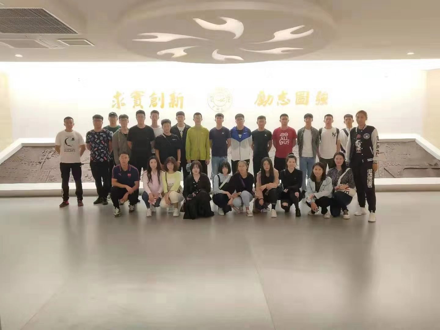 k1体育官方线路