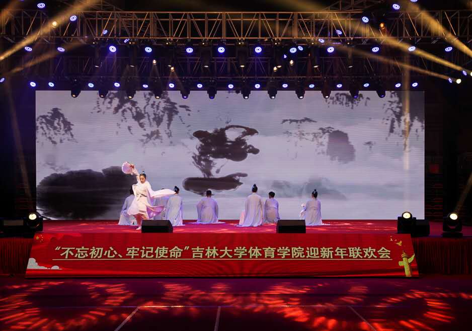 k1体育超级联赛