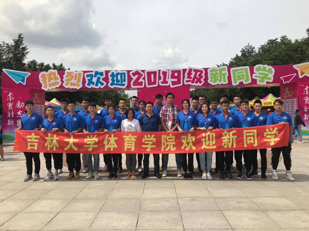 k1体育官方指定端