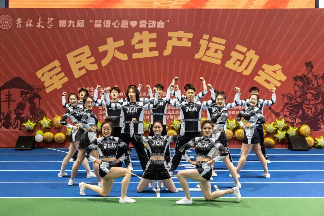 https://oa.jlu.edu.cn/defaultroot/upload/html/20230605164735279.jpg https://oa.jlu.edu.cn/defaultroot/upload/html/20230605164735279.jpg