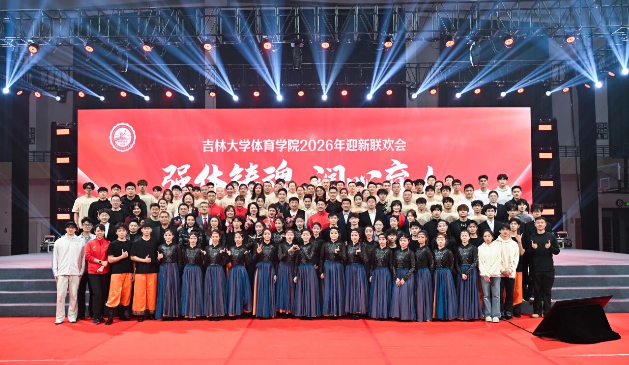 k1体育指定入口图片