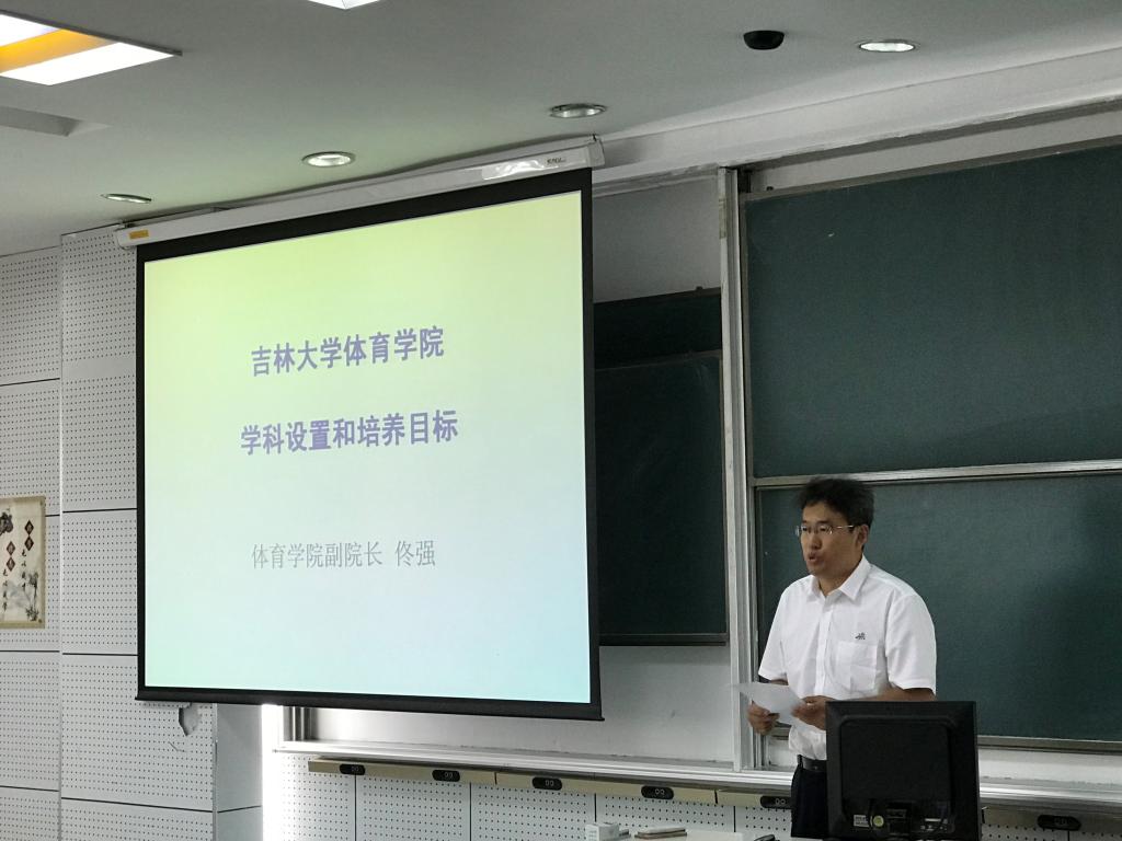 k1体育客户端