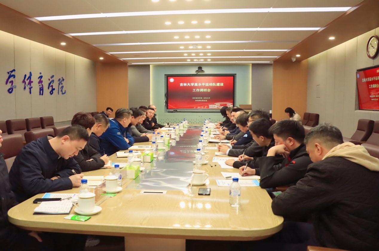 k1体育安全通道图片