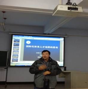 k1体育体育频道图片