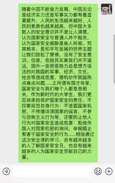 k1体育加速节点