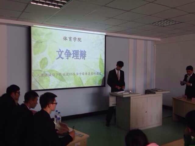 k1体育安全通道图片
