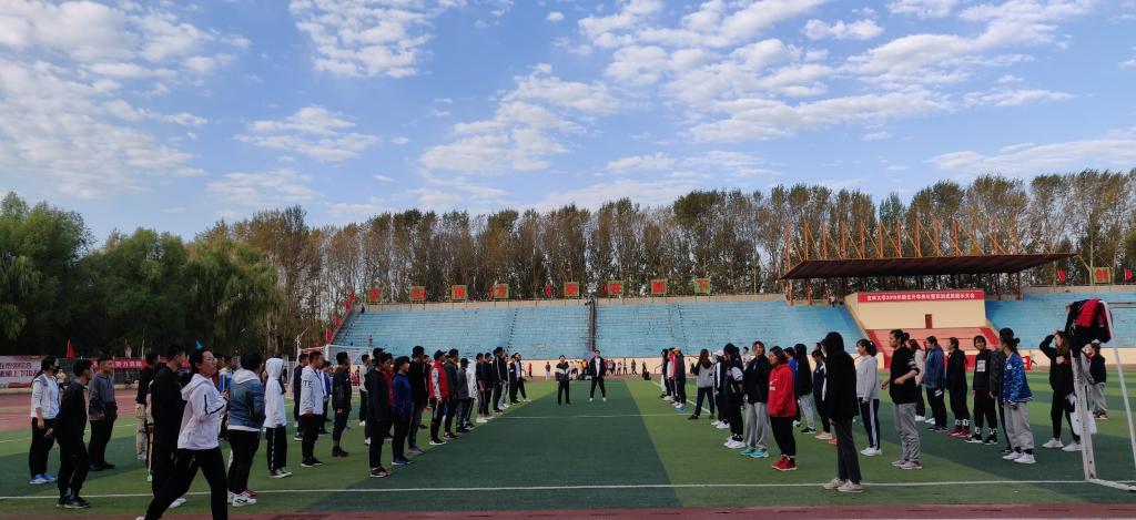 k1体育官方指定端