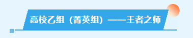k1体育体育频道