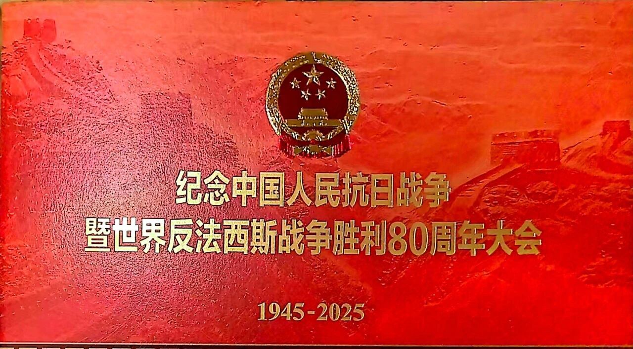 k1体育超级联赛