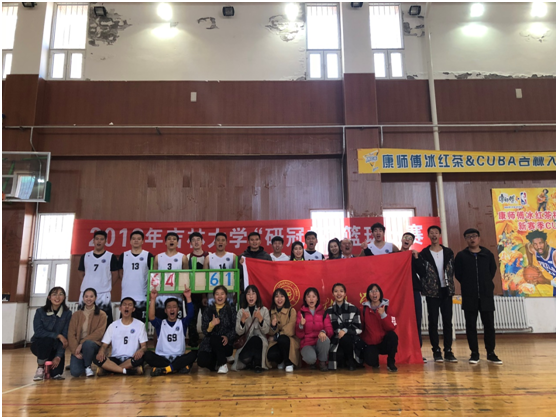 k1体育平台
