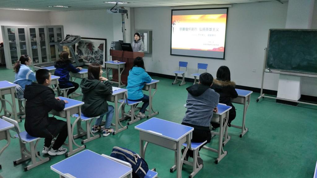 k1体育指定入口