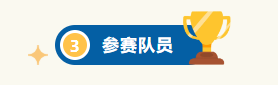 k1体育官方线路