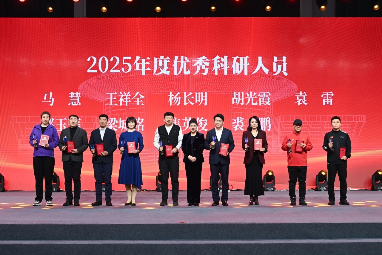 k1体育赛事资讯平台图片