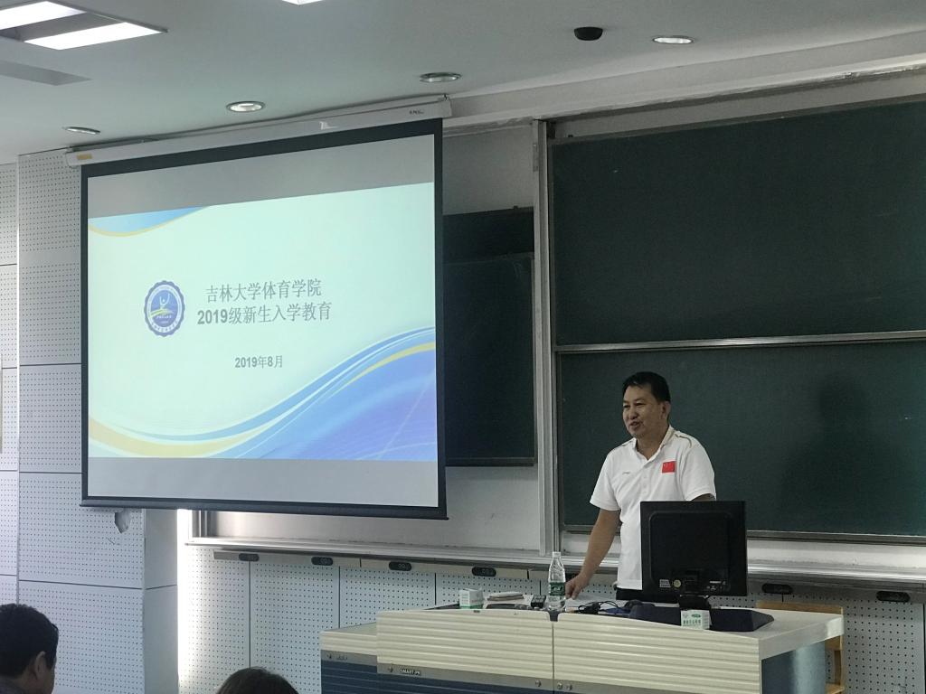 k1体育欧冠直播