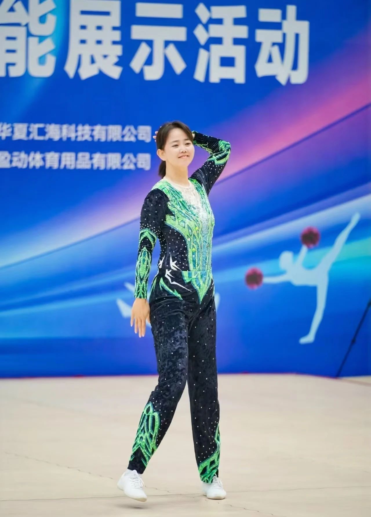 k1体育核心通道