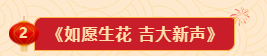 k1体育稳定线路