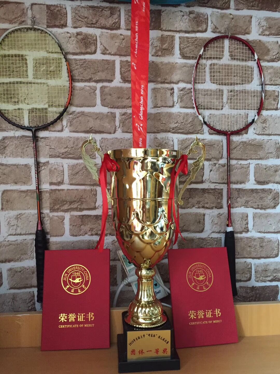 k1体育欧冠直播