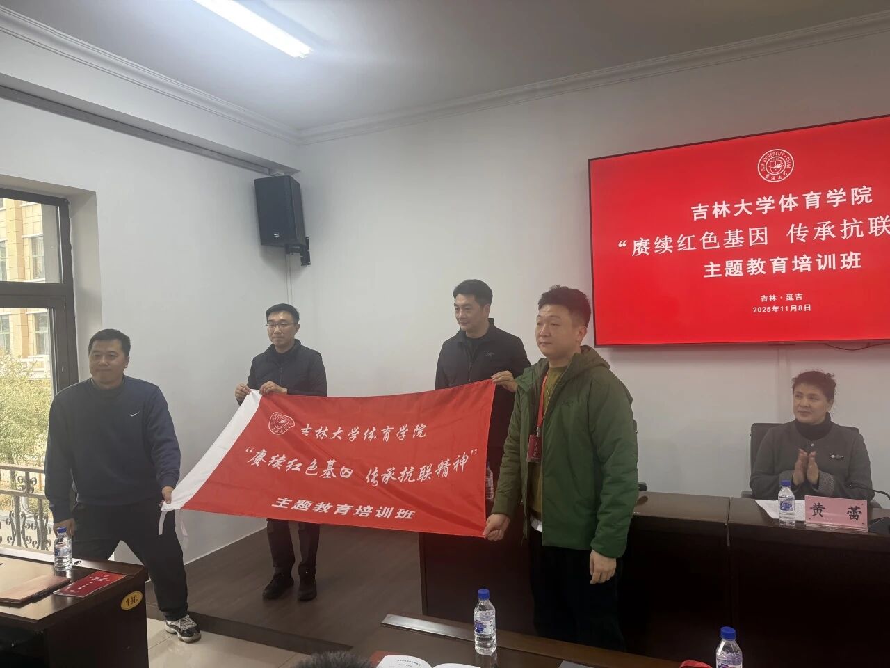 k1体育平台图片