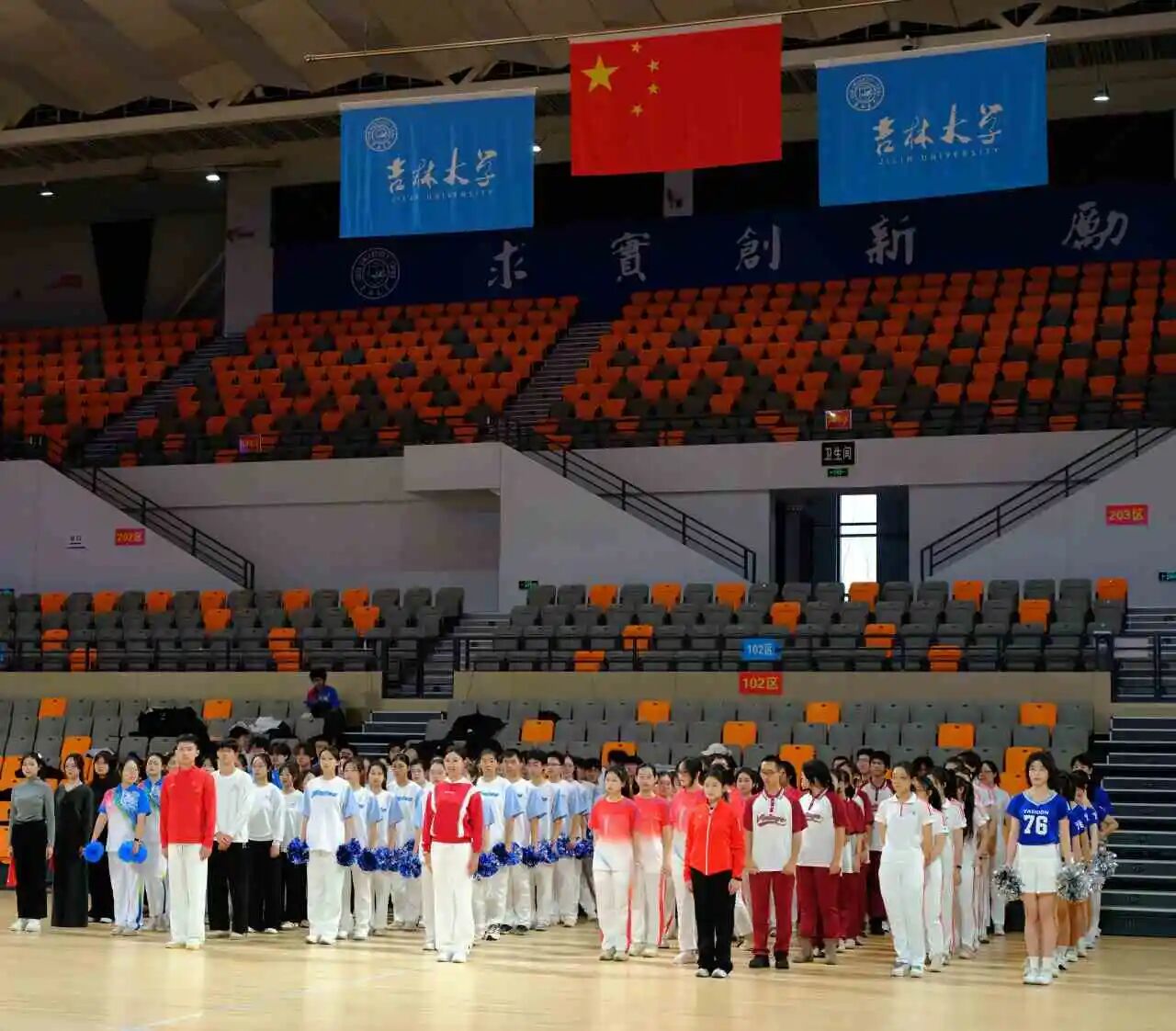 k1体育安全通道图片