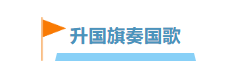 k1体育赛事资讯平台