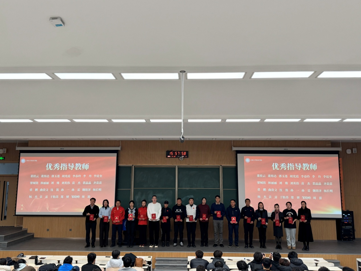 k1体育赛事快讯图片