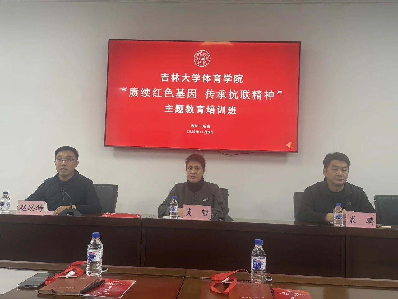 k1体育安全通道图片
