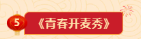 k1体育核心通道