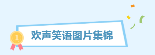 k1体育指定通道