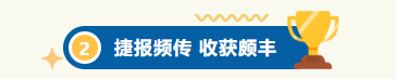 k1体育核心通道