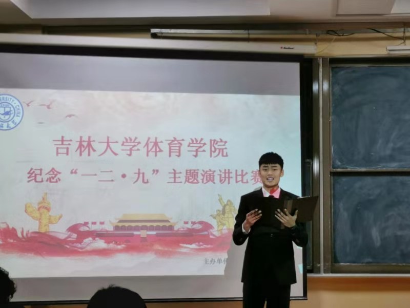 k1体育手机版