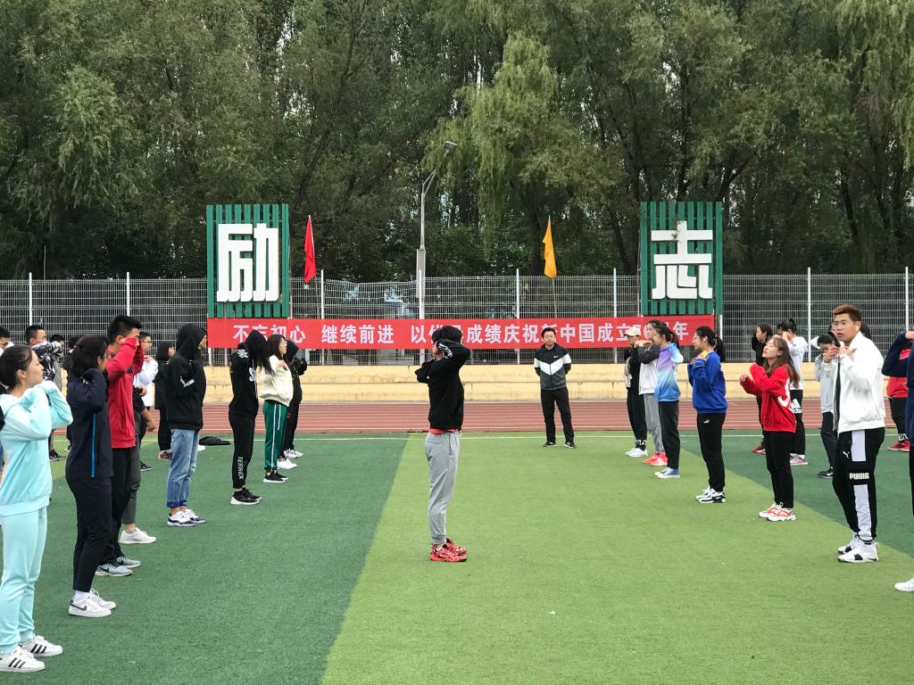 k1体育官方指定端